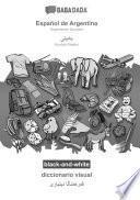 libro Babadada Black-and-white, Español De Argentina - Kurdish Badini (in Arabic Script), Diccionario Visual - Visual Dictionary (in Arabic Script)